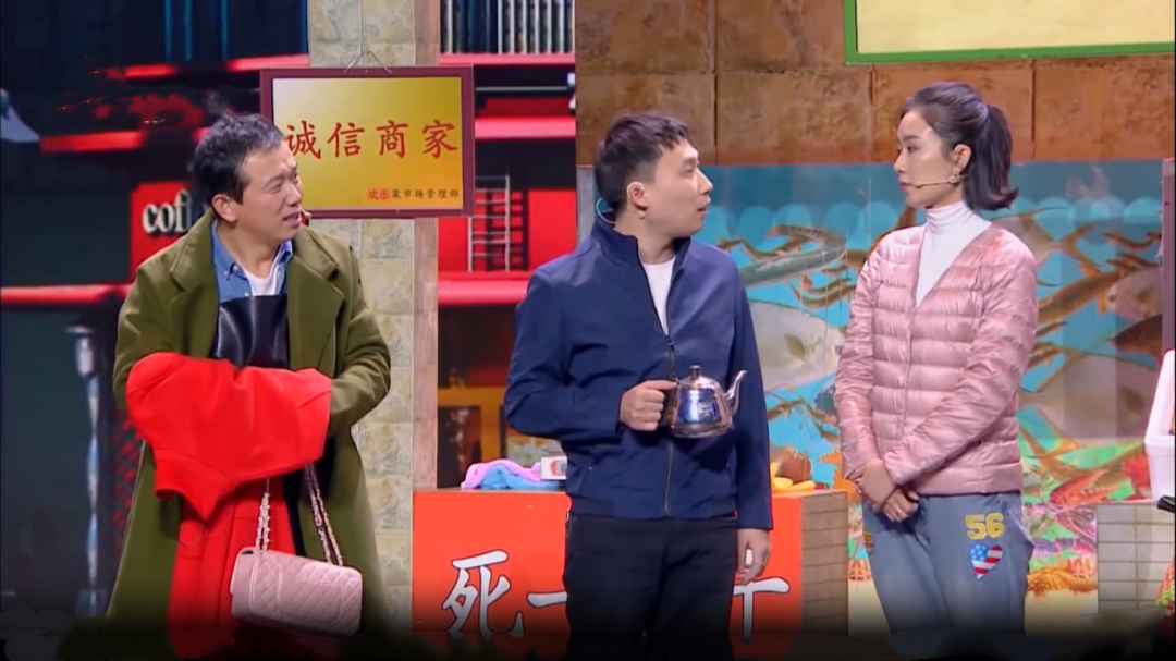 欢乐集结号 拾金不昧品格高  歪打正着促姻缘