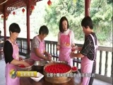 生财有道 《生财有道》 20170127 财智农家味系列——岭北美食里的财富与智慧 精编版