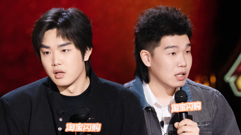 喜剧之王单口季第3季 第9期纯享下集 林简七化身整蛊专家智斗老爸 阳崽儿反诈以身入局