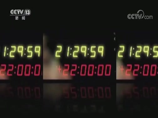新闻1+1 《新闻1+1》 20200402 今日疫情应对：疫情中的孕产妇