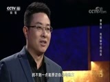 读书 《读书》 20180219 季羡林 我那留守的母亲