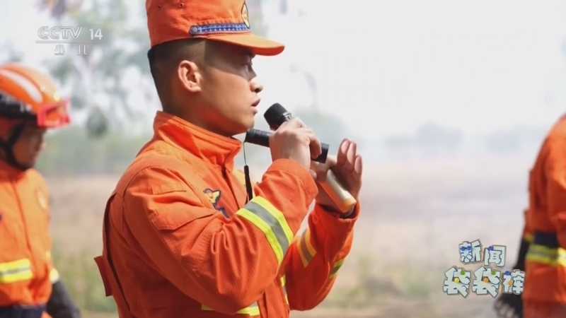 《新闻袋袋裤》 20260330