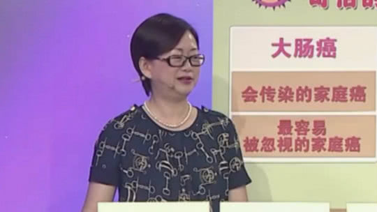 X诊所. 吃出来的肝肠之祸