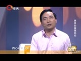 大声说出来 《谢谢你来了》 20160410 微笑的板凳妈妈