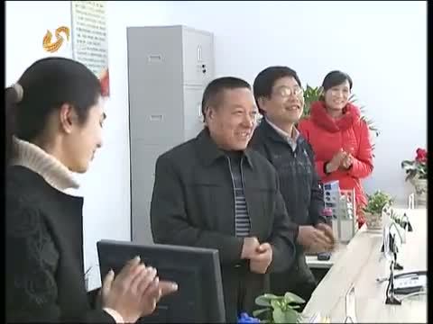 山东新闻联播 《山东新闻联播》 20150122