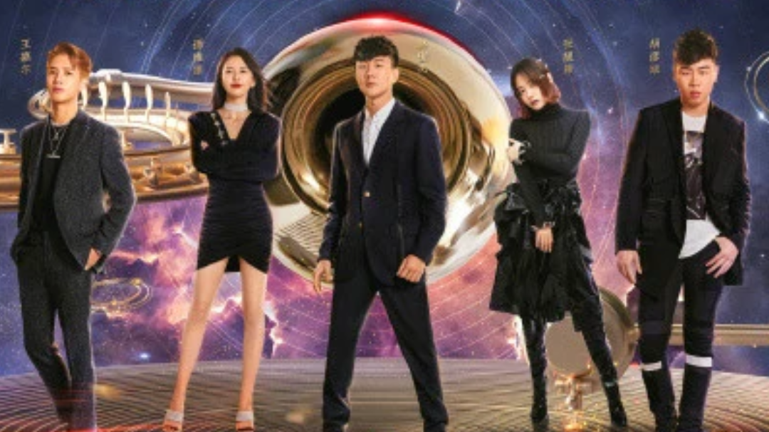 梦想的声音第3季 第1期：林俊杰翻唱周杰伦金曲