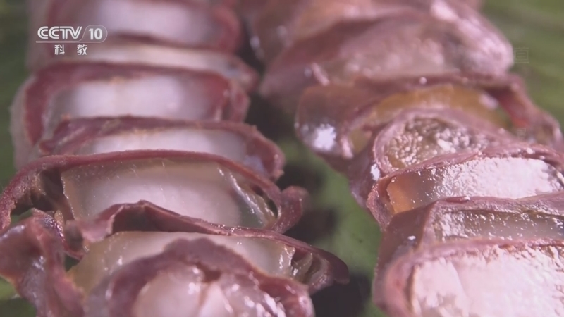 《味道》 20251028 寻味中国（43）