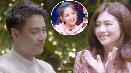 心动的信号 悠享版 第4期：女3向男2撒娇告状，杨超越爆笑调侃