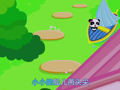 宝宝巴士经典儿歌 小小的船