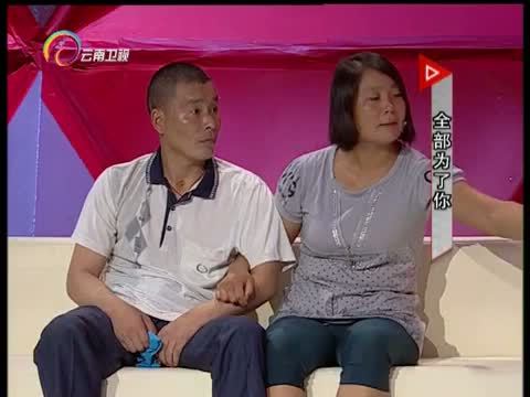让我帮助你 《让我帮助你》 20150826 全部为了你