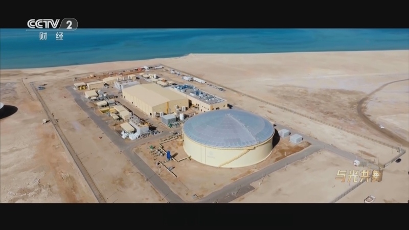 《逐光》 第4集 与光共舞