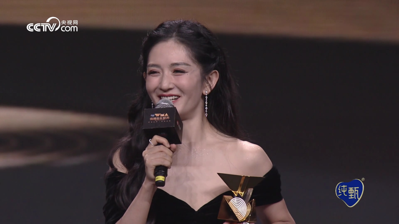 2023微博音乐盛典 林俊杰周深张杰再现神级现场