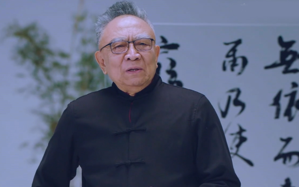 斯文江南 绍兴风骨（下）