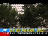 新闻1+1 《新闻1+1》 20151016 乱占“应急”车道：已成病，必须治！