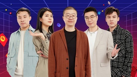 周杰伦也买何广智同款？