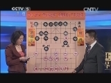 棋牌乐 《象棋世界》 20140104