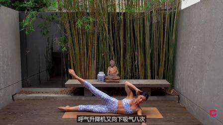 10分钟普拉提瑜伽综合核心腹部训练