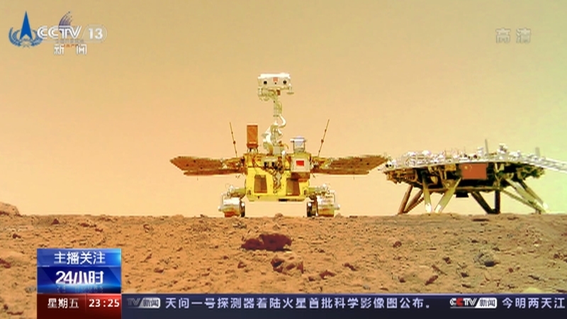 《24小时》 20210611