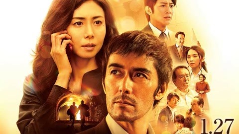 电影混剪 《祈祷落幕时》厚重亲情，震撼人心