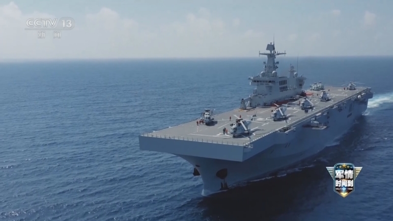 《军情时间到》 20251129 强大可靠——解放军两栖作战力量解析