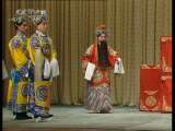 中国京剧音配像精萃 摘缨会（谭富英录音主演）（ 重编） 1-2