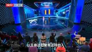 养生堂_20251102_警惕“快节奏”的衰老