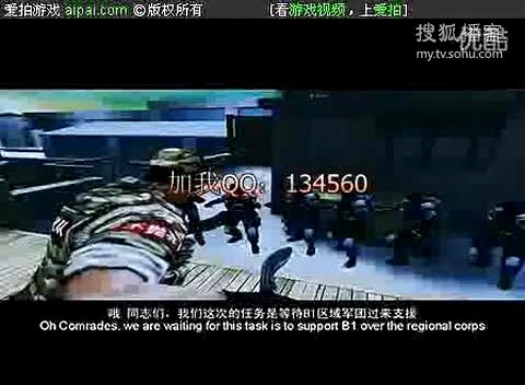 CF视频 CF搞笑 CF跑酷《猎杀》