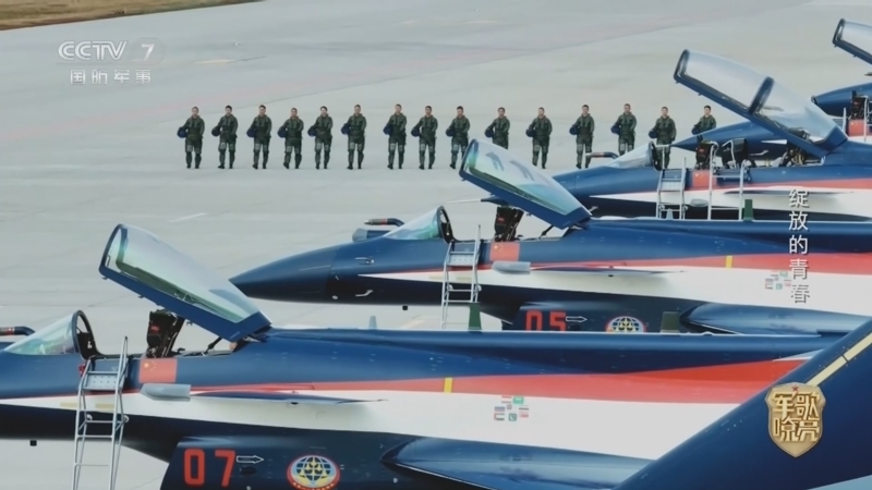 《国防微视频-军歌嘹亮》 20260321 《绽放的青春》