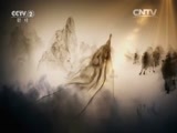 生财有道 《生财有道》 20160615 生态中国系列——樱桃结出富民果