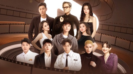 罗大佑领衔！全明星金曲回忆杀