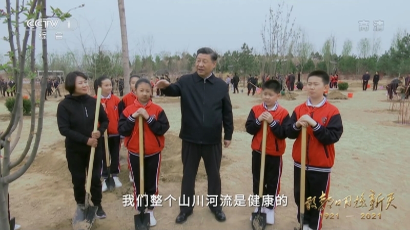 《敢教日月换新天》 第二十集 美丽中国
