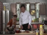 天天饮食 《天天饮食》 20150522 辣子虾