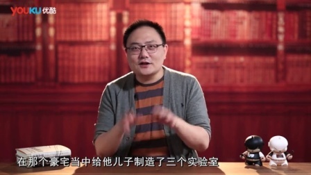 罗辑思维 牛顿和现代世界的诞生[罗辑思维]No.153