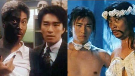 青年电影馆 第一季 周星驰吴孟达十次最佳合作 157