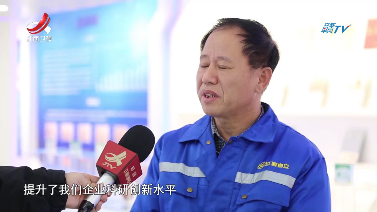 社会传真 “链”就产业强支撑