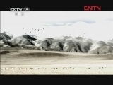 民歌&middot;中国 《民歌·中国》 20120223 声震云霄