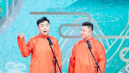 天津卫视相声春晚 2022 张九南 高九成相声《钱多多的幸福生活》纯享版