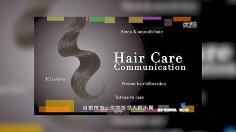 高臻臻的脑细胞 深挖产品卖点，有了差异产品更好卖