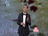 爱情保卫战 《爱情保卫战》 20151112