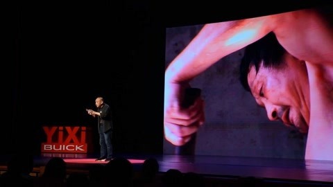一席演讲 郭熙志：渡口编年