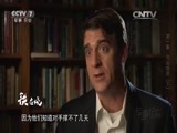 军事纪实 《军事纪实》 20160603 铁在烧 第一集 风起铁原