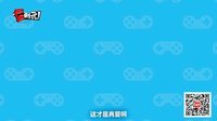 中国游戏报道 2015 国民老公走到哪里都是热点 周董Miss23点直播开撸 46