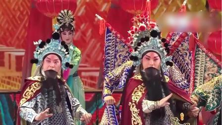 2018狗年央视春晚 京剧《碧海丹心戚继光》李军 李博