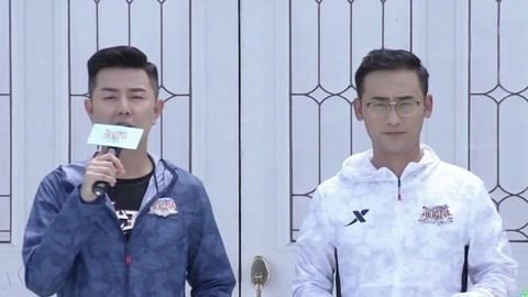 男生女生向前冲 第十一季 警花勇敢冲关 体育生惊呆主持人秒出局