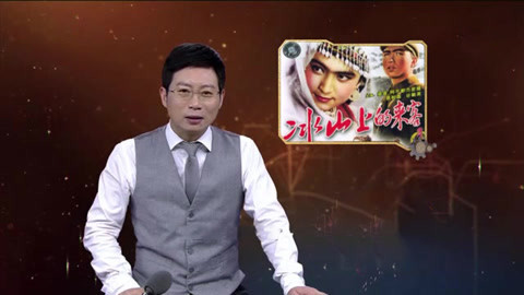 经典传奇 “冰山上的来客” 医院撞见的女主角