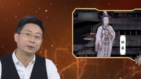 经典传奇 小村地下王陵之谜 神秘的传奇女王