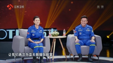 老者讲述哲学看淡死亡