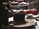 中国电影报道 《中国电影报道》 20150125