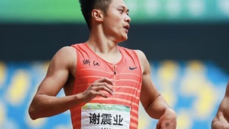 谢震业女朋友隔空喊话你没问题的！