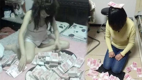 萝莉说趣事 【萝莉说趣事】媳妇不听话 就得这样惩罚她
